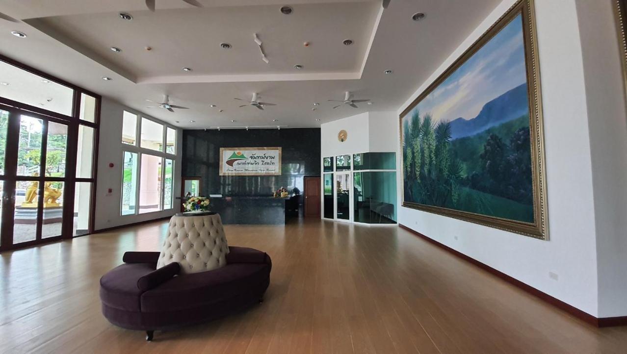 Channgarm Mountain View Resort จันทน์งาม เมาท์เท่นวิว รีสอร์ท Si Khio Exterior photo
